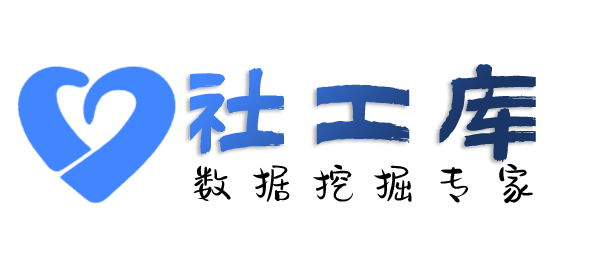 有什么手段查询边控情况